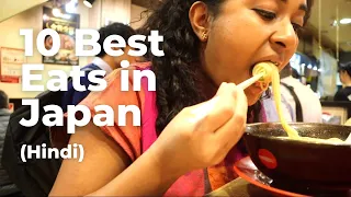 (Hindi) ULTIMATE Japan Food Tour 🌶️ SPICIEST Ramen , Fluffiest Pancakes and More!