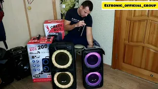 Eltronic 8-22 dance box 200 vs dance box 300