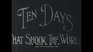 "TEN DAYS THAT SHOOK THE WORLD " 1917 BOLSHEVIK REVOLUTION  SERGEI EISENSTEIN  VLADIMIR LENIN 79474a