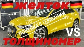 AUDI A3 2020 ГИБРИД в максималке! // ПЕРВЫЙ в России!!!