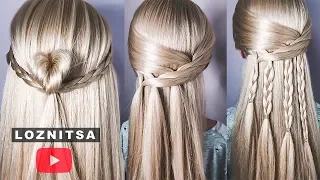 Простые и Быстрые ПРИЧЕСКИ в Школу. Back to School Hairstyles  ©LOZNITSA