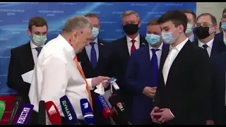 Жириновский вручил партбилет ЛДПР сыну Михаила Круга.