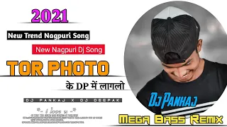 Jawani Leke Ud Jaito Kauwa | New Nagpuri Song 2021 | Garda Uda Dance Mix | DJ Pankaj DJ Deepak