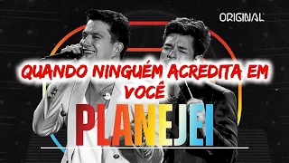 Hugo & Guilherme - Planejei (Letra)