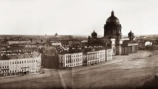 Панорама Санкт-Петербурга / Panorama of St. Petersburg 1861