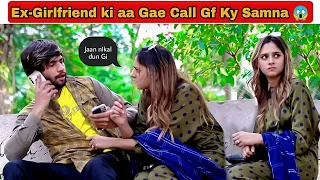 My Ex-Girlfriend Called Me Front of My Girlfriend |(Gone Angry)| @AwaisBhatti28