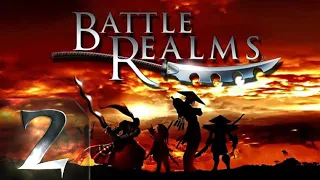 Battle Realms - Прохождение - Первый раз - #2 Убийца варкрафт 3?