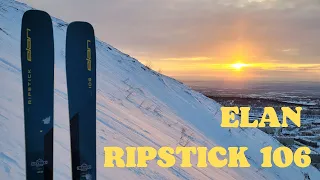 Обзор лыж для фритуринга Elan Ripstick 106 (21/22)