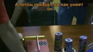 Вася катается на фингерборде