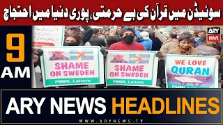 ARY News 9 AM Headlines 2nd July | 𝐌𝐮𝐬𝐥𝐢𝐦 𝐔𝐦𝐦𝐚𝐡 𝐈𝐧 𝐀𝐜𝐭𝐢𝐨𝐧!!