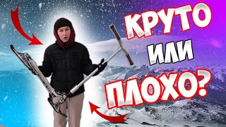 ЗИМНИЙ САМОКАТ - ЭТО КРУТО?