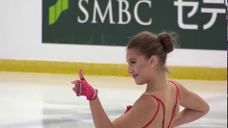 Alexia Paganini - 2019 Autumn Classic International SP