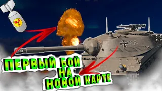 RU251 WarThunder / НЕ ДОМАЖЕТ И ВСЁ