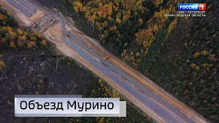 Вести Санкт-Петербург. Выпуск 09:00 от 25.10.2023