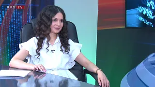 Bac tv.Օրինապաշտ քաղաքացի․ Աշխատողների  իրավունքները  և պարտականությունները․Լարիսա  Բաղդասարյան