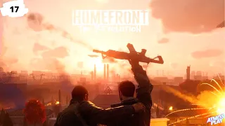 РЕВОЛЮЦИЯ • Homefront The Revolution #17