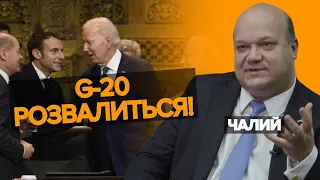 ⚡️ЧАЛИЙ до папи ФРАНЦИСКА: "Після таких заяв в Україну можна не їхати"