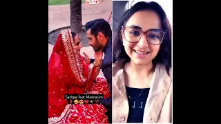 Sadqay feat Meerasim😍 #yumnazaidi #terebin #terebinseason2 #viral #shorts #trending #wahajali