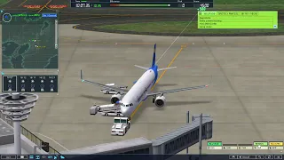 I am an Air Traffic Controller 4 ITM RJOO Stage 1