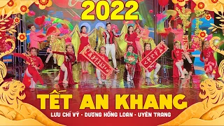Liên Khúc Tết An Khang Mới Nhất Năm 2023 | Lưu Chí Vỹ, Dương Hồng Loan, Uyên Trang |Vui Xuân Quý Mão