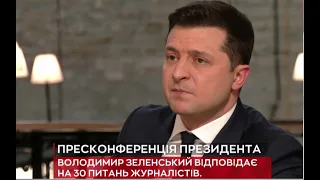 Жорстка суперечка Зеленського з журналістом Бутусовим
