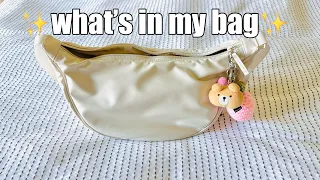 what's in my bag: Everyday Essentials | UNIQLO handbag