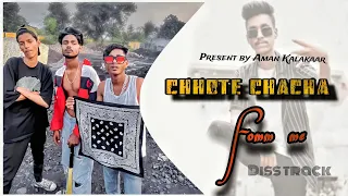 CHHOTE CHACHA || FOMM ME || ROHIT BAD BOY || DISS TRACK || RAP SONG