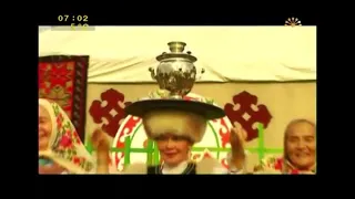State Anthem of Bashkortostan/Башҡортостан Дәүләт гимны/Гимн Башкортостана (BST/БСТ)