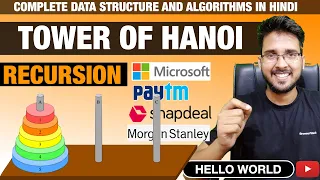 Tower Of Hanoi Hello World Recursion & Dynamic Programming Playlist by prince in Hindi #programming