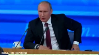 Putin. Великому Президенту России В.В.Путину, 7 октября(Весы) исполнилось 65 лет.