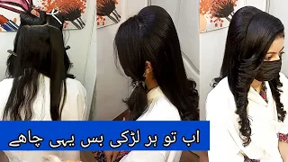 Most Demanding hair style((tutorial))@zaidzeeinformative#vlog