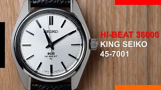 1970s KING SEIKO 45-7001 Manual Wind Vintage Watch go with Hi-Beat 36000 bph Caliber 4500A