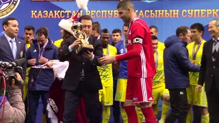 Футболисты "Астаны" обыграли "Кайрат" в матче за Суперкубок