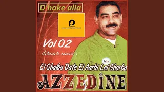 El Ghorba Datni