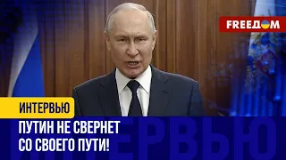 ПУТИН – не президент. Он ДИКТАТОР, захвативший ВЛАСТЬ! "Парад" в МОСКВЕ – подмена ПОНЯТИЙ