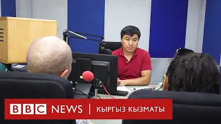 Кызыбыз жанын кыярда куткарып калдык... Зордукталган кыздын ата-энесинин маеги - BBC Kyrgyz