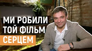 Львівський режисер Тарас Дронь розповів про свою першу повнометражну стрічку