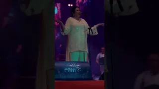 الفنانة نجاة عتابو