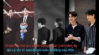 TikTok BrightWin Cái ôm chấn động Thái lan năm ấy🔥và Lý do vì sao Bright luôn đi đằng sau Win❤