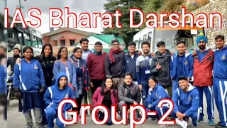 Bharat Darshan 2019 - Group 2 | LBSNAA