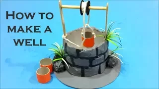 how to make a well - science project ( pulley )