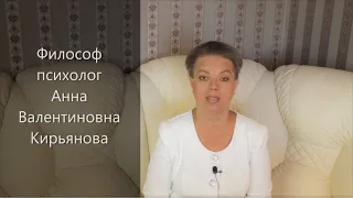 Скрытая причина одиночества