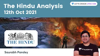 The Hindu Newspaper Editorial Analysis 12th Oct 2021 | Current Affairs | UPSC CSE | Saurabh Pandey