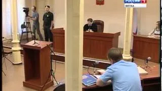 Судебный процесс над Навальным (ГТРК Вятка)