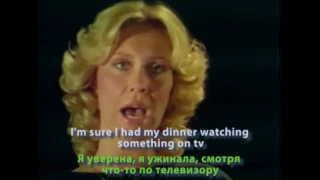 Abba - The Day before You Came (English and Russian subtitles)HD, stereo