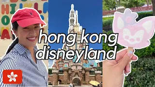 🇭🇰 HONG KONG DISNEYLAND 2023 | tips + guide for your visit, the rides, the food, and my review!