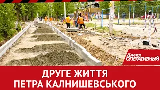 Друге життя Петра Калнишевського