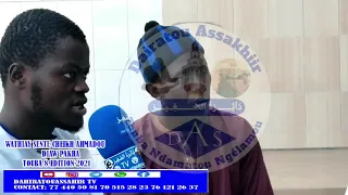 wathiay sente  cheikh ahmadou diaw pakha goussas