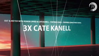 CATE KANELL X3 [Mini Mix]