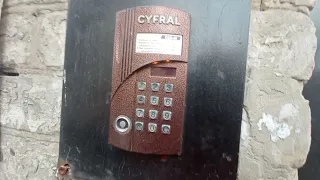 Домофон CYFRAL (CCD 20) с кодом 4321